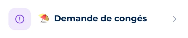 Formulaire Demande de congés dans Inlink